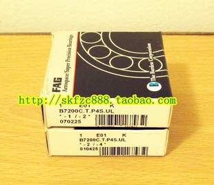 德国FAG轴承 B7205E.T.P4S.UL 36205 P45 进口轴承 46205 原装