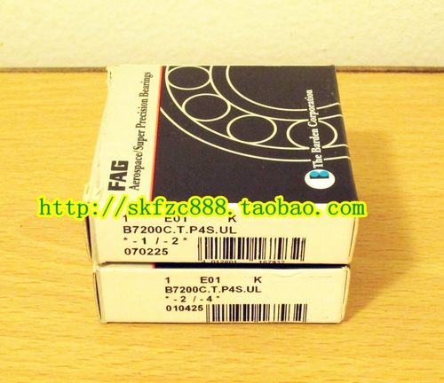 德国FAG进口轴承 正品 AC B7204C.T.P5S.UL B7204CE.T.P5S.UL