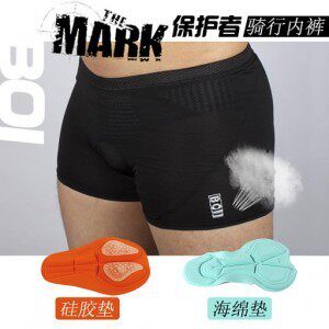 Selle de vélo Mountain Bike ROSWHEEL - Ref 2345758 Image 1