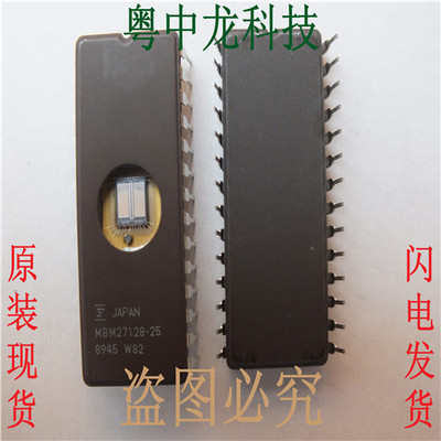 MBM27128-25 CDIP28镜 FUJI 全新原装正品