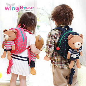 Gants pour enfants en de laine - Ref 2147937 Image 8