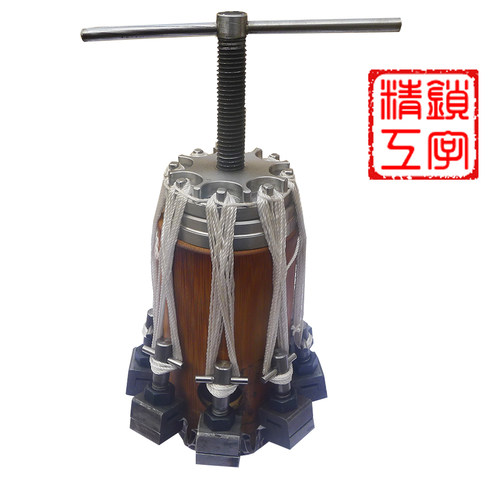 锁字精工蒙皮用工具拉皮器夹