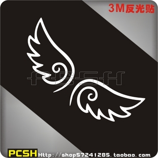 店铺款式全部有货,满36元贴纸全国大部地区包邮圆通快递。支付好24小时内发货!贴纸安装好24小时不要洗车 淋雨,防水 防晒可保持3至5年不褪色,高压水枪冲洗也没有问题。(支持定做,祝大家购物愉快)!