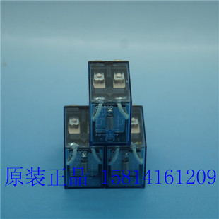 大功率8脚全新原装 DC12V 不带灯 欧姆龙OMRON一般通用继电器LY2
