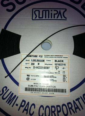 正宗日本住友F32-3.5 热缩套管 热缩管3.5mm 黑色  整卷售200米