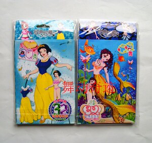 10把包邮儿童玩具怀旧贴画贴纸白雪公主QQ换衣装秀芭比娃娃