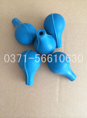 蓝色橡胶吸球通号蓝色刻度滴管吸管用吸球教学实验仪器20个/包