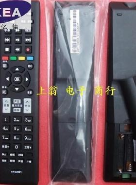 适用于适用于海信遥控器LED37K11G LED40K11PG LED32T36