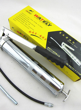 WATELY威特力 工业级高档黄油枪 手动黄油枪 配2条管