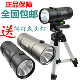 Tableau de bord vélo BOGEER - Ref 2426180 Image 47