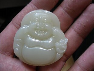 【红叶阁】天然阿富汗青白玉弥勒佛吊坠,佛爷笑哈哈,幸福你我他
