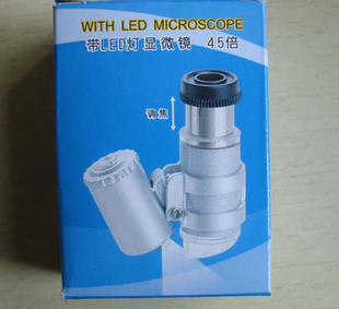 mini aspirateur USB - Ref 429337 Image 9