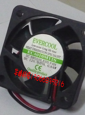 原装EVERCOOL 4010 DC12V 0.07A EC4010M12S静音显卡南桥风扇