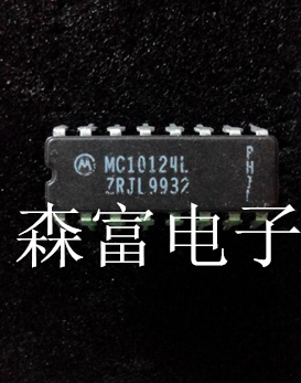 【森富电子】MC10124L MC10124DS 全新现货库存 直拍 当天发货