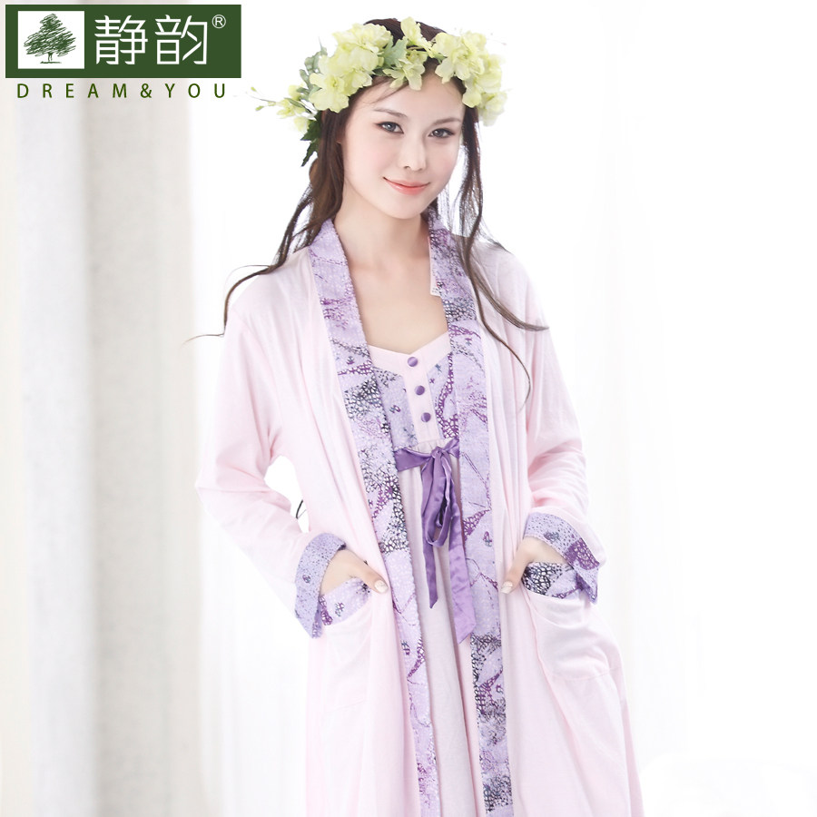 Peignoir jeunesse - Ref 595674 Image 1