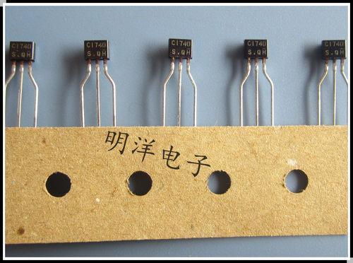 三极管 C1740 2SC1740 (50V 0.1A 0.3W)  NPN