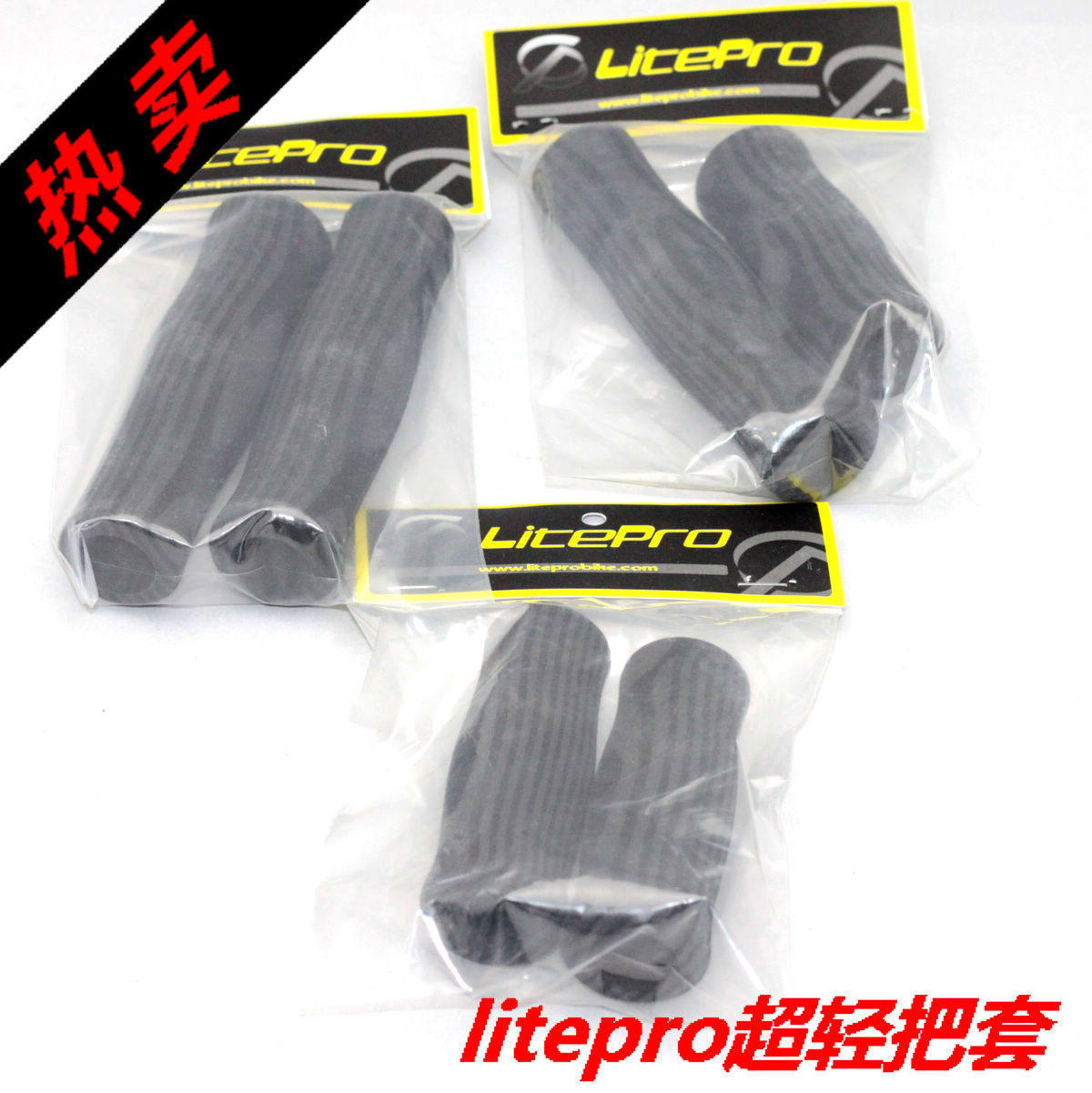 Poignées de vélo LITEPRO - Ref 2335170 Image 1