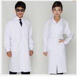 Tenue infirmière - Ref 1864049 Image 10