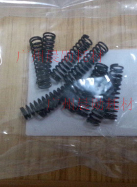 京瓷原装配件KM3035/4035/5035/2530/3530/4030/4031转印组件弹簧