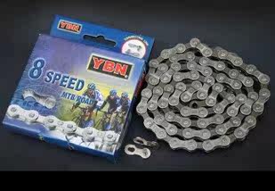 Chaîne de vélo - Ref 2372534 Image 1