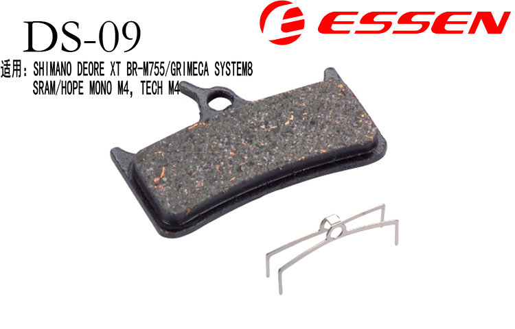ESSEN DS-09 来令片SHIMANO DEORE XT M755/GRIMECA SYSTEM8/SRAM图片