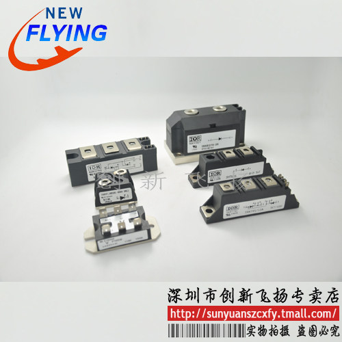 P405W 整流桥可控硅功率模块全新现货欢迎订购