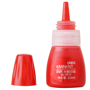 。得力9879 光敏印油 印章/刻章/印台专用印油 10ml 红色 办公用