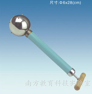 帕斯卡球 J21011 物理力学液体对压球的传递实验器材 教学仪器