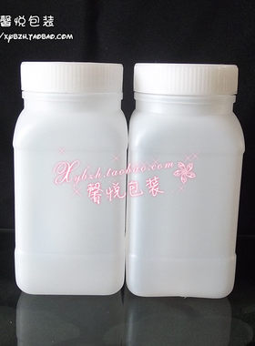 样品瓶分装瓶广口瓶空瓶试剂瓶