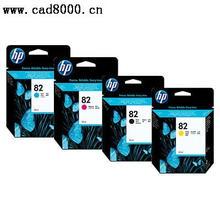 惠普82号墨盒 原装HP 82墨盒 HP500 800 CH565A HP510黑色墨盒
