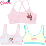 Sac de sport - Ref 12982 Image 49