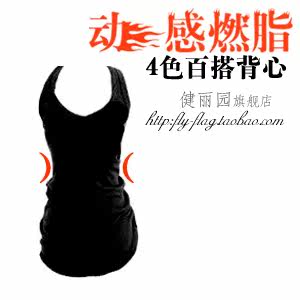 Corset amincissant en chanvre - Ref 688019 Image 7