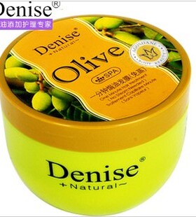 denise丹尼诗发膜免蒸发膜500ml倒膜护发素 焗油膏正品