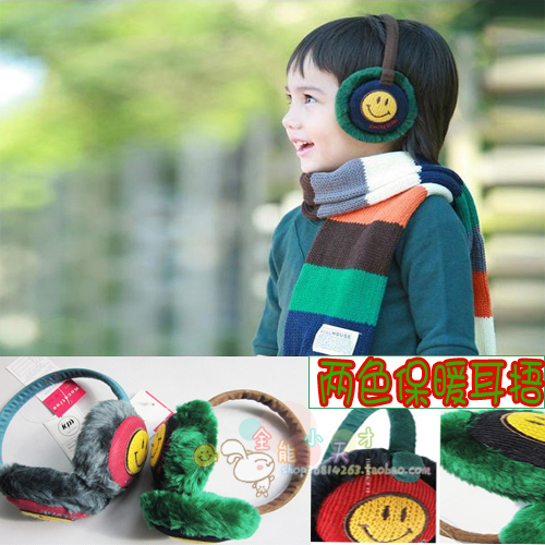 Cache-oreilles pour enfant en toile - Ref 2151535 Image 1
