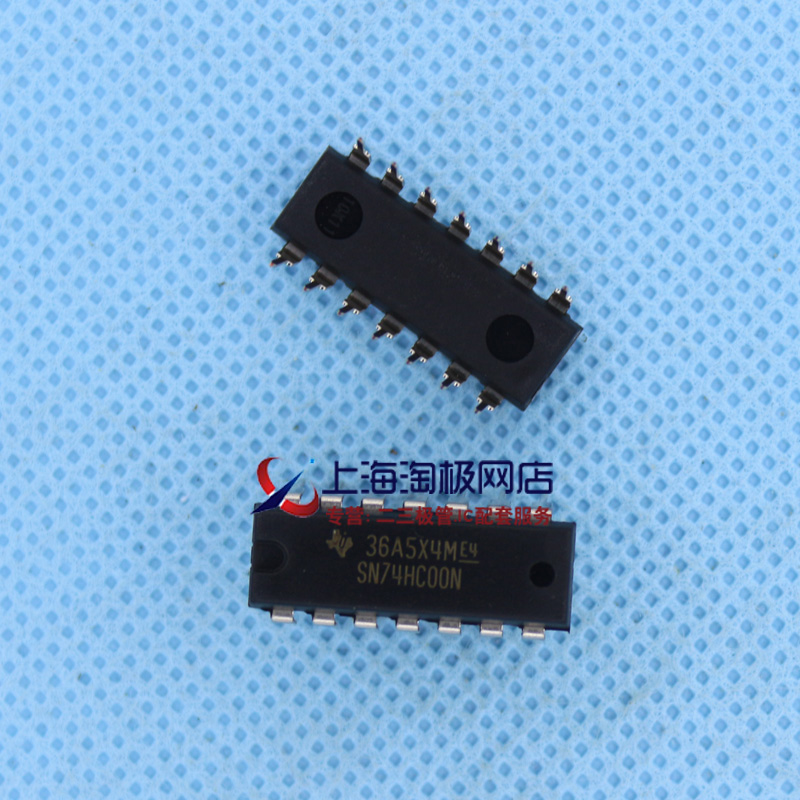 74HC00N 74HC00 DIP14 栅极/逆变器 【正品】++