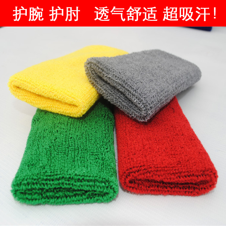 Protection sport - Ref 585676 Image 1