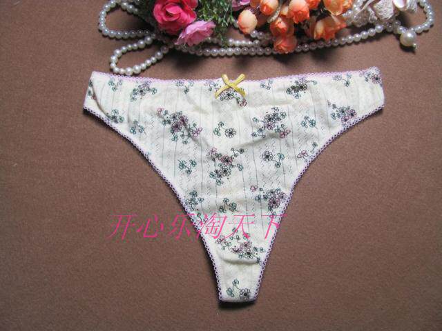 Slip sexy - Ref 648504 Image 1