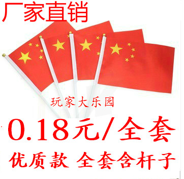 Pompe à vélo - Ref 2389483 Image 8