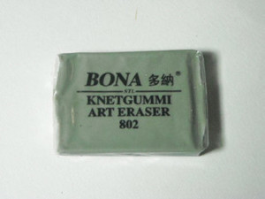 多纳 ST-802多纳可塑橡皮 素描专用橡皮擦  美术橡皮 橡皮泥