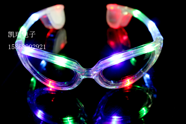 0719七彩闪光眼镜 发光眼镜 酒吧迪吧 晚会派对装饰道具眼镜