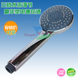 Câble extension USB - Ref 436674 Image 9