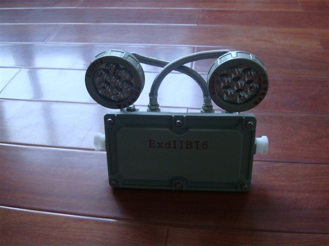 BA补贴电钻新款八通52系列防爆应急灯IIBIIC防爆应急灯防爆灯BA