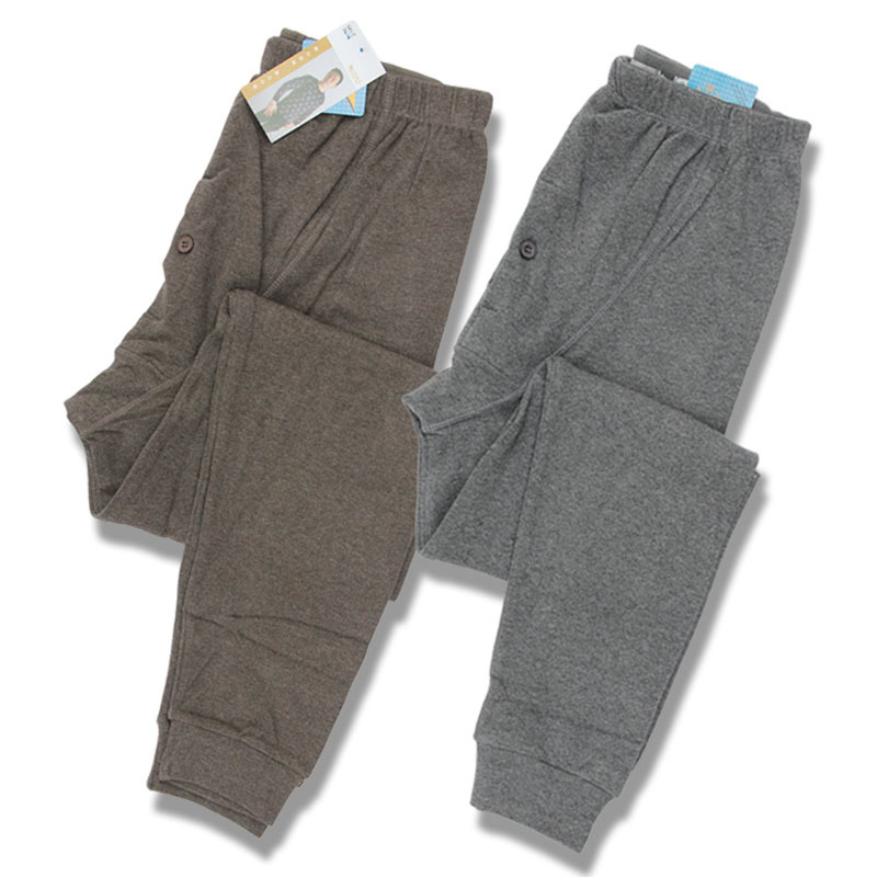 Pantalon collant OCEANFOREST KH11-2-2 en coton - Ref 775761 Image 1