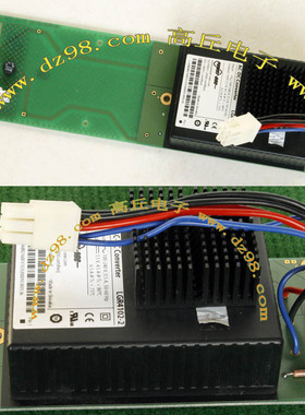 POWER-ONE LGR4102-2 3.5V 4.5-6.5A AC/DC 电源 模块 原装拆机