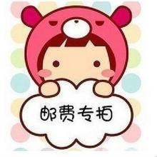 玻璃仪器 差价补拍