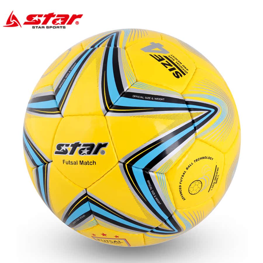 Ballon de foot - Ref 7217 Image 1