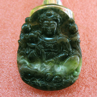 玉如意 南阳独山玉吊坠观音天蓝料南阳独玉挂件如意观音菩萨