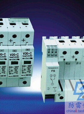 原装正品德国OBO电源系列直流电源V20-C/3-PH浪涌保护器SPD可议价
