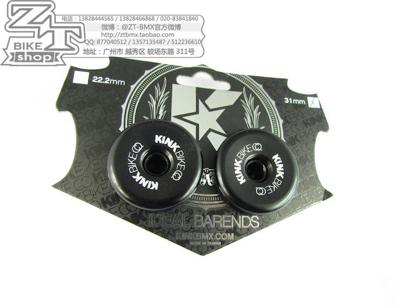 ［ kink ］ BMX aluminium alloy 7075 The plug The blocking Regular size Ultralight blackin the Bike/Riding equipment/Parts and Accessories , Bicycle Vehicle ,  BMX BMX  category - from Buy2taobao.com to provide professional Taobao agent buy service