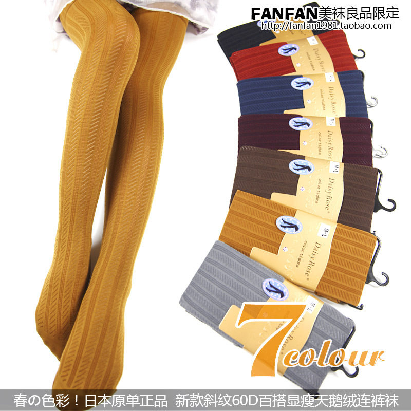 Chaussettes - collants DAISY ROSE WW-349 - Ref 761970 Image 1